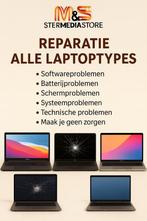 Laptop kapot? Wij repareren het snel en professioneel!, Boeken, Informatica en Computer, Ophalen of Verzenden, Zo goed als nieuw