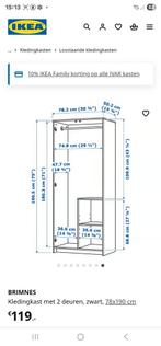 Ikea kleding kast, Ophalen of Verzenden, Zo goed als nieuw