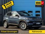 Jeep Compass 4xe 190 Plug-in Hybrid Electric Limited Lease E, Auto's, Jeep, 12 maanden, Blauw, Leder en Stof, Bedrijf