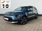 Kia Niro PHEV ExecutiveLine l TREKHAAK l ACC l GARANTIE 2032, Auto's, Kia, Gebruikt, Zwart, Blauw, Bedrijf