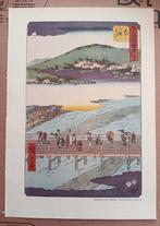 Japanse prent 20e Eeuw ., Antiek en Kunst, Ophalen of Verzenden