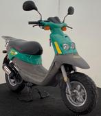 Peugeot Squab 45km/uur Collectors item. Uniek!!!, Fietsen en Brommers, Ophalen, Gebruikt, Overige modellen, Maximaal 45 km/u