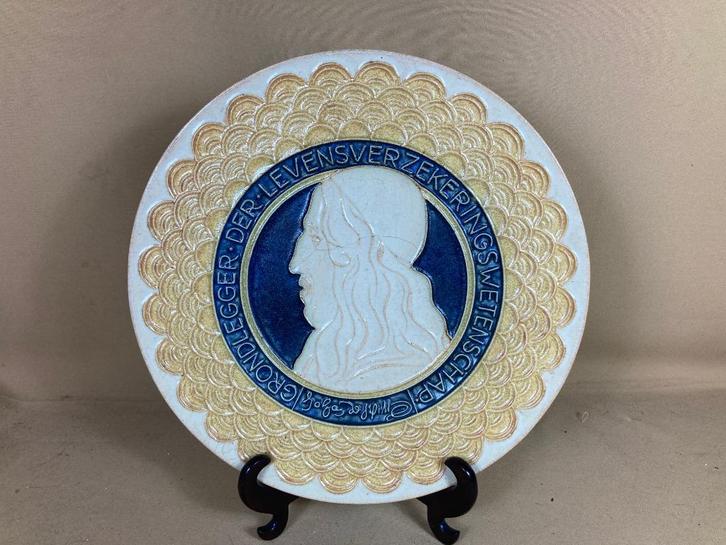 Cloisonne wandbord Porceleyne Fles Delft 1938 Jaap Gidding, Antiek en Kunst, Antiek | Wandborden en Tegels, Ophalen of Verzenden