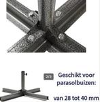 Ceruzo Parasolvoet Metaal Kruisvoet van €19 voor €13, ., Nieuw, Ophalen of Verzenden, Parasolvoet