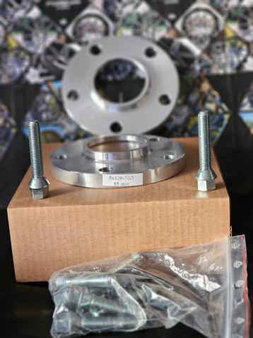 Spoorverbreders spacers Bmw serie E of F 5x120 72,6 15mm  beschikbaar voor biedingen