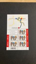 België 3671 wielrennen in velletje post fris, Postzegels en Munten, Postzegels | Europa | België, Ophalen of Verzenden