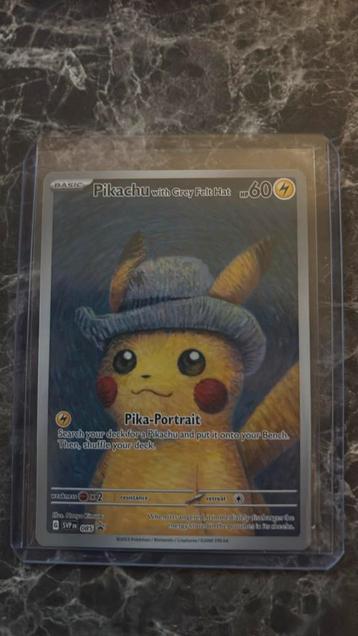 Pikachu van Gogh beschikbaar voor biedingen