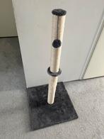 Krabpaal 88cm hoog donkergrijs, Ophalen of Verzenden, Zo goed als nieuw