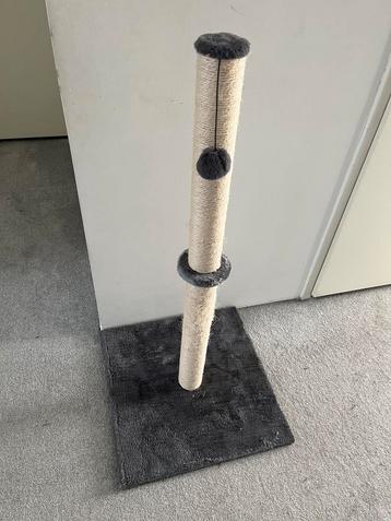 Krabpaal 88cm hoog donkergrijs beschikbaar voor biedingen