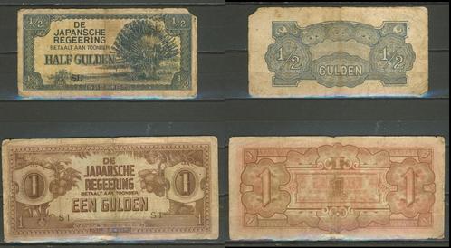 Ned Indie 2x Japansche besetting  1942 WO2 Biljet c-166 jdu, Postzegels en Munten, Bankbiljetten | Nederland, Setje, 1 gulden