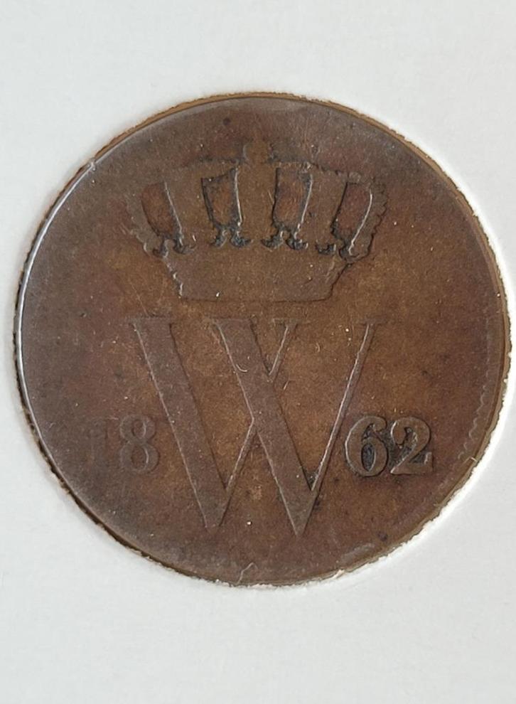 1 cent 1862, Postzegels en Munten, Munten | Nederland, Losse munt, 1 cent, Koning Willem III, Ophalen of Verzenden
