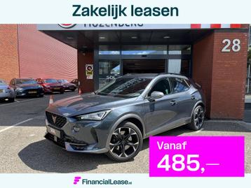 CUPRA Formentor 1.4 e-Hybrid VZ Copper Edition 245PK! // ADA beschikbaar voor biedingen