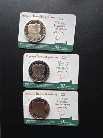 Huwelijkspenning Willem-Alexander & Máxima beschikbaar voor biedingen