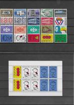 Nederland - jaargang 1969 gestempeld, compleet., Postzegels en Munten, Postzegels | Nederland, Verzenden, Na 1940, Gestempeld
