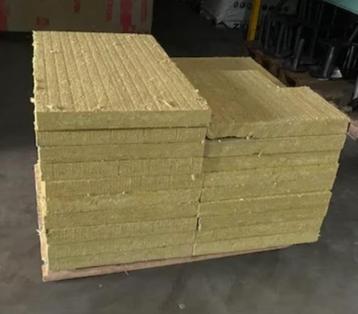Isolatie/Steenwol  11m² Tauroxx 1.0x0.6 70mm dik - Rd;1.75  beschikbaar voor biedingen