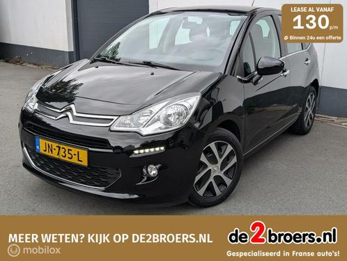 Citroen C3 1.2 Exclusive/Bijna Nieuw/ Nieuwe Distributie, Auto's, Citroën, Bedrijf, Te koop, C3, ABS, Airbags, Airconditioning