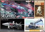 [𝗣𝗿𝗲-𝗼𝗿𝗱𝗲𝗿] Hasegawa Plamo Plastic Model Kit, Verzenden, Nieuw