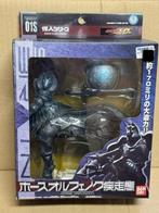 Power Rangers / Kamen Rider — Horse Orphnoch, Ophalen of Verzenden, Nieuw