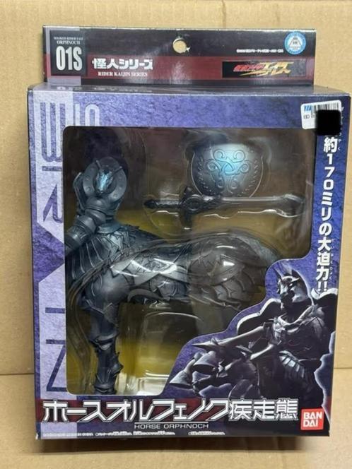 Power Rangers / Kamen Rider — Horse Orphnoch, Kinderen en Baby's, Speelgoed | Actiefiguren, Nieuw, Ophalen of Verzenden