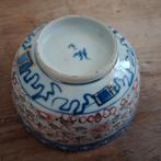 2 Wanyu chinese rijstkorrel  kommetjes met lepels, Antiek en Kunst, Ophalen of Verzenden
