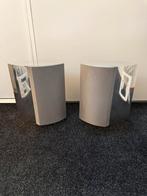 B&O Beolab 4000 luidsprekers Bang&Olufsen, Audio, Tv en Foto, Luidsprekers, Zo goed als nieuw, Minder dan 60 watt, Front, Rear of Stereo speakers