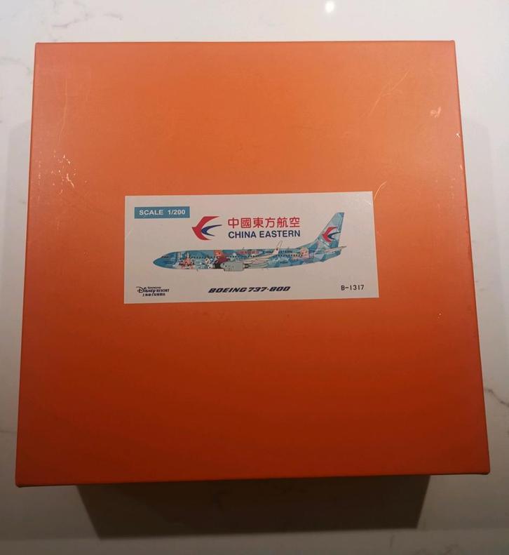 China Eastern B737-8 Zeldzame "Frozen" livery JC Wings 1:200, Hobby en Vrije tijd, Modelbouw | Vliegtuigen en Helikopters, Nieuw