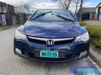 2005 HONDA CIVIC FD3 1.3 HYBRID LDA2 B536PX ONDERDELEN SLOOP, Ophalen of Verzenden, Gebruikt, Honda