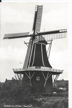 Oldehove., Verzamelen, Ansichtkaarten | Nederland, Verzenden, 1960 tot 1980, Ongelopen, Groningen