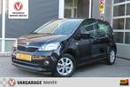 Skoda CITIGO 1.0 AMBITION AIRCO NAVI LM VELGEN, Auto's, Euro 5, Gebruikt, Met garantie (alle), Zwart
