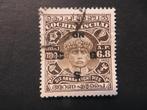 A08379: Cochin  6/8 anna, Ophalen of Verzenden