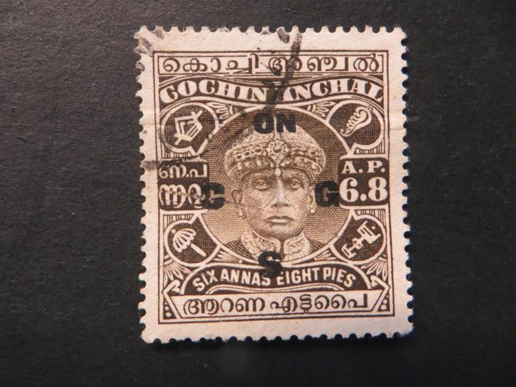 A08379: Cochin  6/8 anna, Postzegels en Munten, Postzegels | Azië, Ophalen of Verzenden
