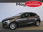 Mazda 2 1.5 Skyactiv-G GT-M Line Airco Navigatie Stoelverwar, Auto's, Mazda, Voorwielaandrijving, Stof, Gebruikt, 4 cilinders