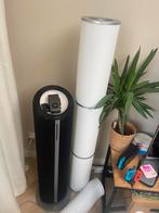 IKEA Lamp - 1.90m hoog, Ophalen, Gebruikt