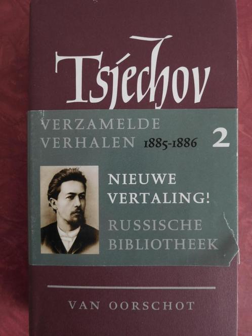 Tsjechov Verzamelde Werken 2, Boeken, Literatuur, Zo goed als nieuw, Nederland, Ophalen of Verzenden