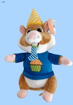 AH Hamster (Feesthamster), Albert Heijn, Ophalen of Verzenden