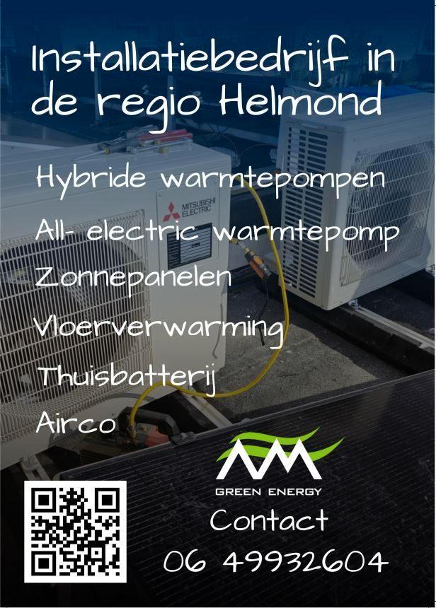 warmtepomp airco vloerverwarming zonnepanelen, Doe-het-zelf en Verbouw, Verwarming en Radiatoren, Nieuw, Overige typen, Minder dan 30 cm