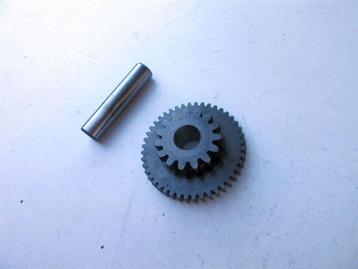Suzuki GSX750EF tussentandwiel startmotor GSX750ES tand wiel beschikbaar voor biedingen