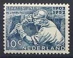 Nederland NVPH nr 582 ongebruikt Mijnwerker 1952, Postzegels en Munten, Postzegels | Nederland, Verzenden, Na 1940, Postfris