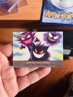 Gengar EP22 The Tower of Terror TOPPS TV Animation Pokemon, Verzenden, Zo goed als nieuw, Losse kaart, Foil