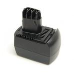 Metabo 12V 2Ah NiMH vervangende accu, Ophalen of Verzenden, Nieuw