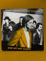 WHITE LABEL  - Bram Vermeulen - Doe Het Niet Alleen, Ophalen of Verzenden, 1980 tot 2000, Gebruikt, 12 inch