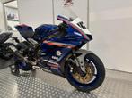 Yamaha YZF R6 (bj 2020), 4 cilinders, Bedrijf, Onbekend, Super Sport