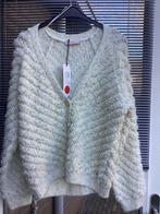 Studio Anneloes vest offwithe goud glitter nieuw, Studio Anneloes, Beige, Maat 42/44 (L), Nieuw