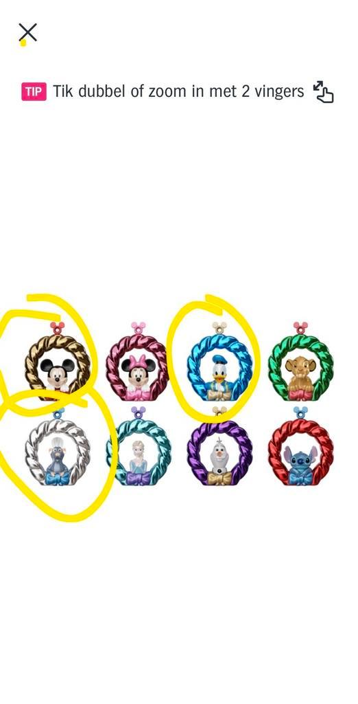 Gezocht Disney Kransen (Donald en Remy) ruilen, Verzamelen, Poppetjes en Figuurtjes, Zo goed als nieuw, Ophalen of Verzenden