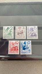 Nederlands Indië 293/97 met plakker/79, Ophalen of Verzenden