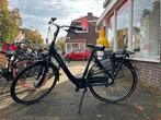 Gazelle Orange 28 inch 7 versnellingen, Ophalen, Nl, 53 tot 56 cm, Gazelle