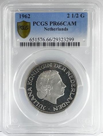 Rijksdaalder 1962 PROOF / PCGS66CAM / RRR. beschikbaar voor biedingen