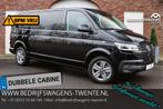 Volkswagen Transporter T6.1 2.0 TDI 204PK DSG L2H1 HIGHLINE, Stof, Gebruikt, 4 cilinders, Volkswagen