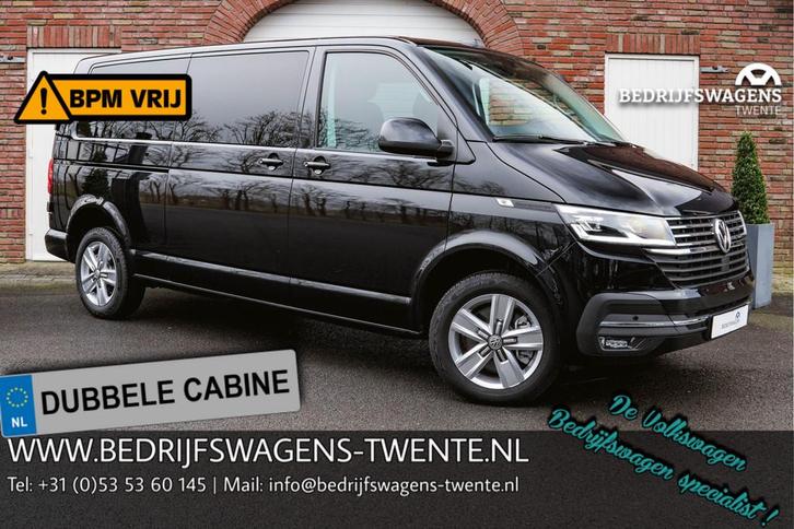 Volkswagen Transporter T6.1 2.0 TDI 204PK DSG L2H1 HIGHLINE, Auto's, Bestelauto's, Bedrijf, Te koop, Achteruitrijcamera, Adaptive Cruise Control