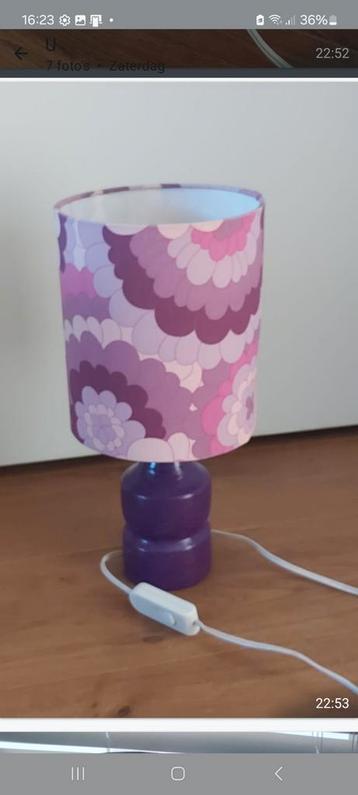 Retro jaren 70 tafellamp beschikbaar voor biedingen
